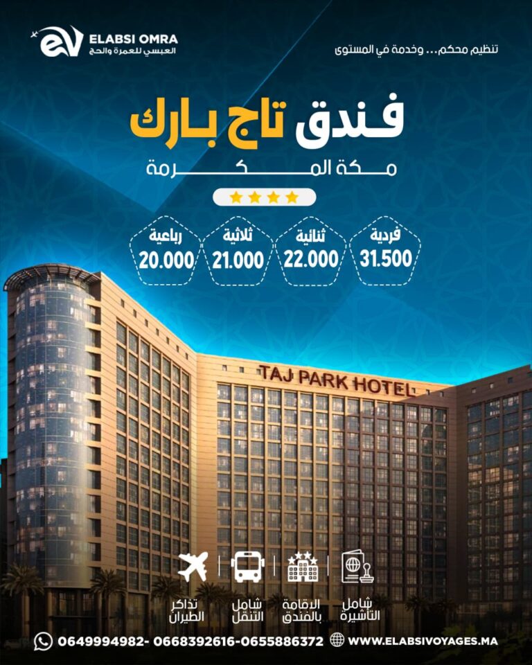 WhatsApp Image 2026-02-28 at 23.17