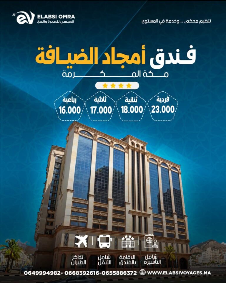 WhatsApp Image 2026-02-28 at 23.17