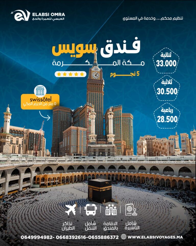 WhatsApp Image 2026-02-28 at 23.17