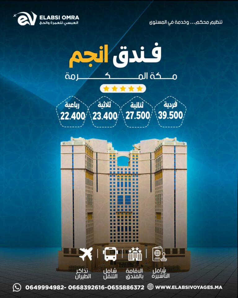 WhatsApp Image 2026-02-28 at 23.17