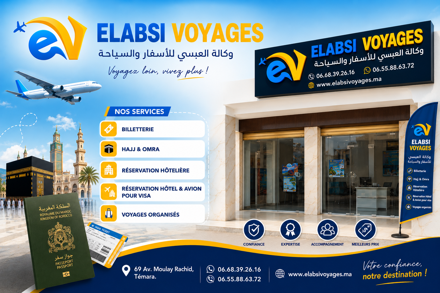 Billetterie - Hajj & Omra - Réservation Hôtelière - Réservation Hôtel & Avion pour visa - Voyages organisés