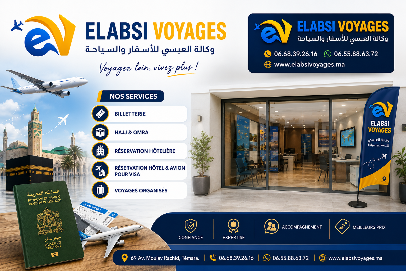 Billetterie - Hajj & Omra - Réservation Hôtelière - Réservation Hôtel & Avion pour visa - Voyages organisés